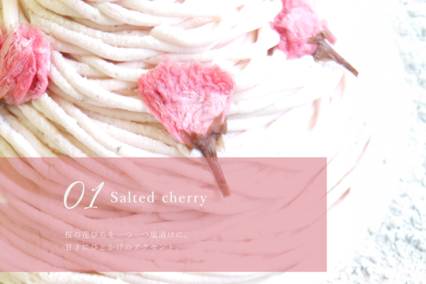 【期間限定発送】 【母の日ギフト】 スイーツ ケーキ さくら ちーずたると 1ホール 14cm [心優-Cotoyu Sweets- 長崎県 平戸市 hr42bjo490166] 桜 春 チーズ タルト チーズタルト かわいい 可愛い ピンク 花 母の日 ギフト