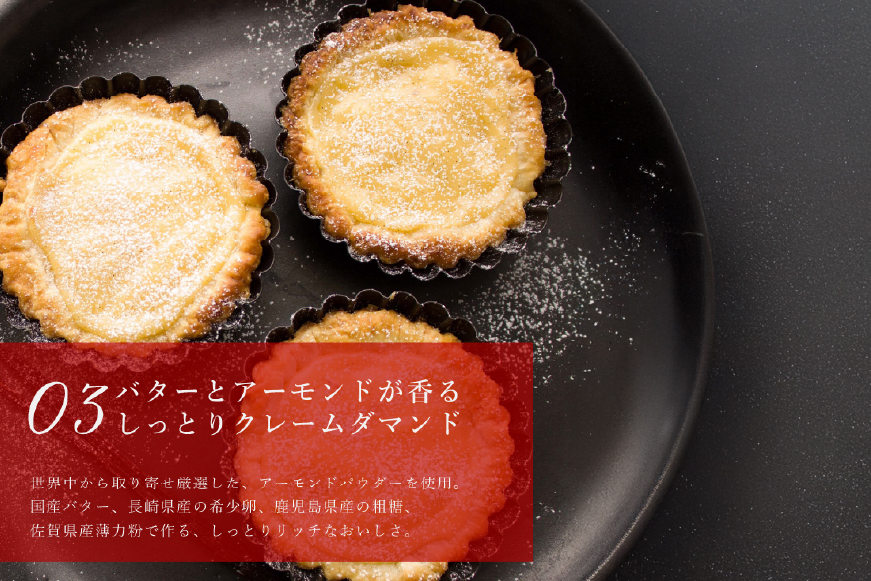 【期間限定】 いちご タルト ストロベリー チーズタルト 1ホール 12cm [心優-Cotoyu Sweets- 長崎県 平戸市 hr42bjo490190] 苺 イチゴ ケーキ スイーツ ご褒美 誕生日