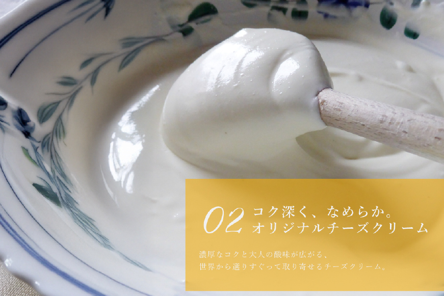 完熟 マンゴー チーズ タルト 1ホール 12cm [心優-Cotoyu Sweets- 長崎県 平戸市 hr42bjo490191] トロピカル 果物 ケーキ たっぷり チーズケーキ スイーツ ご褒美 誕生日