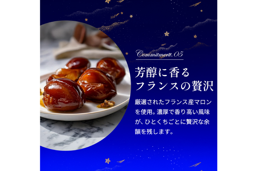 【先行予約】 マロン キャラメル バスク チーズケーキ 17cm [firando 長崎県 平戸市 hr42bjo520026] スイーツ ケーキ マロンキャラメルバスクチーズケーキ バスクチーズケーキ お菓子 栗 和栗