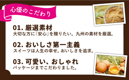 バレンタインギフトほろ苦オトナの生チョコレート5粒×2箱【心優　-Cotoyu Sweets-】[KAA354]