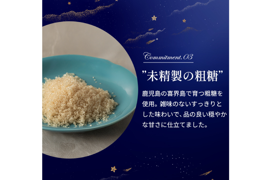 【先行予約】 マロン キャラメル バスク チーズケーキ 17cm [firando 長崎県 平戸市 hr42bjo520026] スイーツ ケーキ マロンキャラメルバスクチーズケーキ バスクチーズケーキ お菓子 栗 和栗