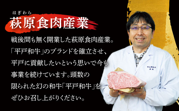 長崎和牛 カルビ 焼肉用 約600g【萩原食肉産業有限会社】[KAD137]/ 長崎 平戸 肉 牛 牛肉 黒毛和牛 和牛 焼肉 味付き 味付 カルビ 小分け 冷蔵 