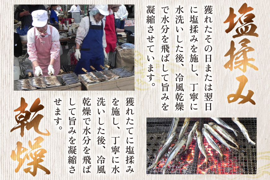 干物 炭火焼 塩あご 炭火で焼いた塩あご 3尾入り×5袋 [マルイ水産商事 長崎県 平戸市 hr42bgy420314] だし 出汁 あごだし アゴ 焼あご 飛魚 ギフト 生月島