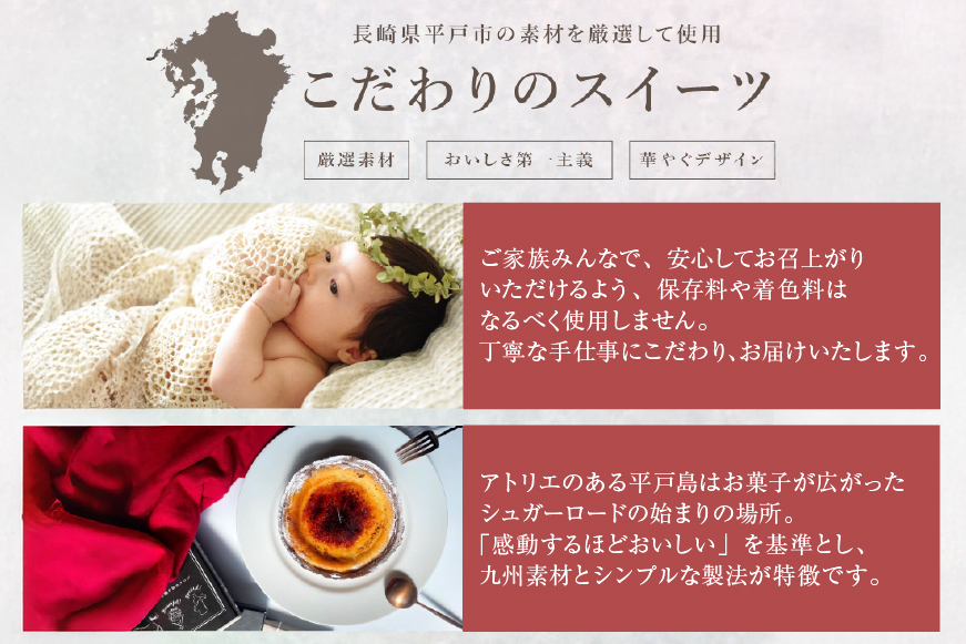 ガトーショコラ ケーキ 半熟ガトーショコラ 1ホール 18cm  [心優-Cotoyu Sweets- 長崎県 平戸市 hr42bjo490239] チョコレート 濃厚 ずっしり 生チョコ スイーツ ケーキ ご褒美 誕生日