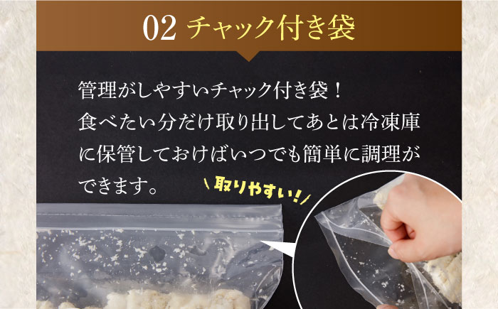 おうごんアジフライ40枚入20枚×2袋【しばやま水産】[KAB205]/ 長崎 平戸 惣菜 魚介類 さかな あじ アジフライ フライ 小分け 大容量 時短 弁当