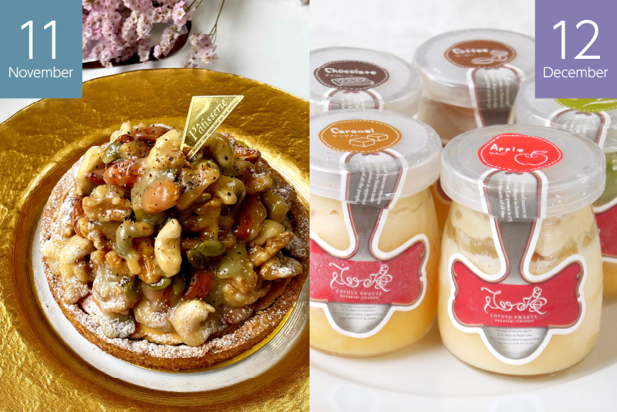 スイーツ 大人のスイーツ 定期便 12回 [心優-Cotoyu Sweets- 長崎県 平戸市 hr42bjo490080] ケーキ タルト 食べ比べ 果物 フルーツ いちご モンブラン ティラミス チョコ ホールケーキ 誕生日