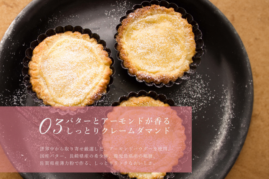 【期間限定】 スイーツ ケーキ さくら ちーずたると 1ホール 12cm [心優-Cotoyu Sweets- 長崎県 平戸市 hr42bjo490189] 桜 春 チーズ タルト チーズタルト かわいい 可愛い ピンク 花