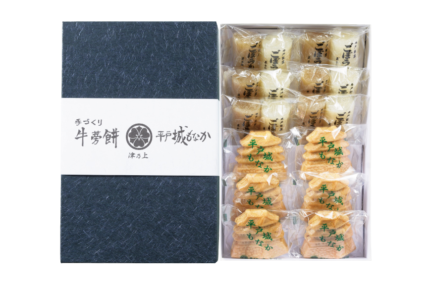 最中 牛蒡餅 平戸のこだわり銘菓 2種 セット 12袋 6回 定期便 総計72袋 食べ比べ 詰め合わせ 小分け [菓子処津乃上 長崎県 平戸市 hr42bgy390082] もなか モナカ 餅 餡子 あんこ 和菓子 お菓子 スイーツ 菓子