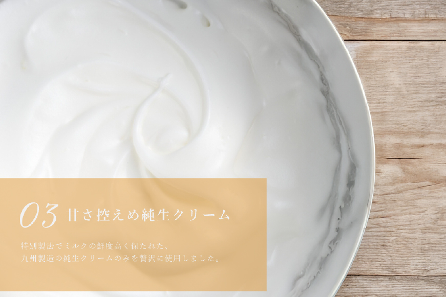 チーズケーキ タルト ケイジャーダ 1ホール 15cm  [心優-Cotoyu Sweets- 長崎県 平戸市 hr42bjo490053] チーズ ケーキ スイーツ バスク ニューヨーク ベイクド ご褒美 誕生日