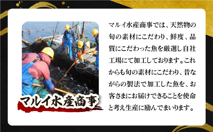 【全3回定期便】焼あごだしパック 10袋【マルイ水産商事】 [KAA584]