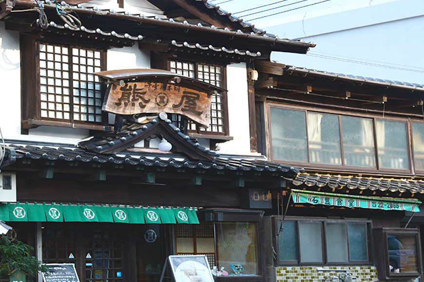 和菓子 琥珀糖 鈴虫の夢  [牛蒡餅本舗熊屋 長崎県 平戸市 hr42bgy420413] お菓子 おやつ おかし スイーツ デザート 老舗 和菓子 菓子 上品 