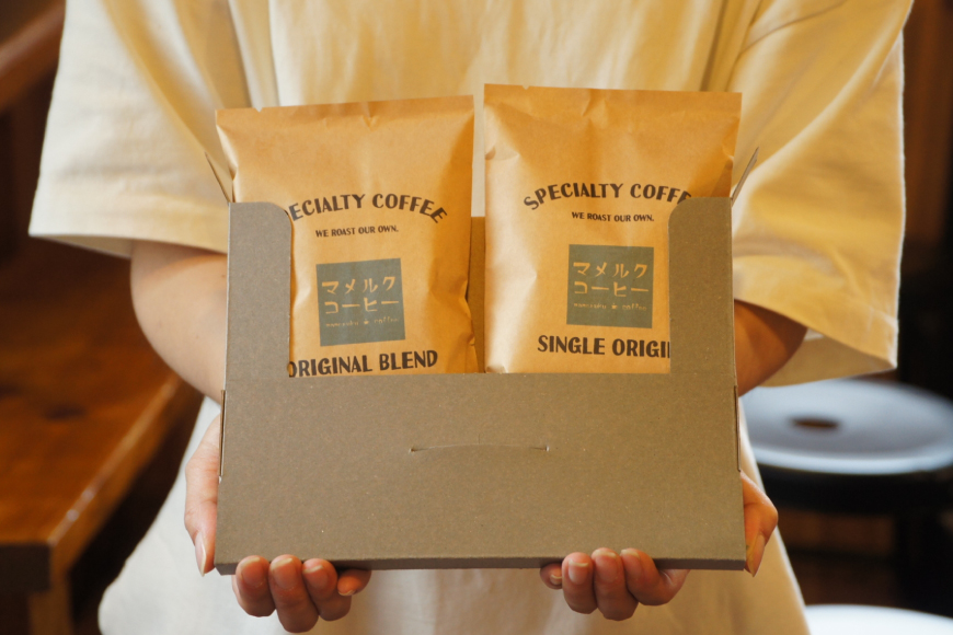 コーヒー粉 珈琲 セット ドリップ スペシャルティブレンド・季節のおススメシングルオリジン パウダータイプ 各120g  総計240g [マメルクコーヒー 長崎県 平戸市 hr42bgy390003] コーヒー豆 珈琲豆 お試し 自家焙煎 ギフト お取り寄せ 