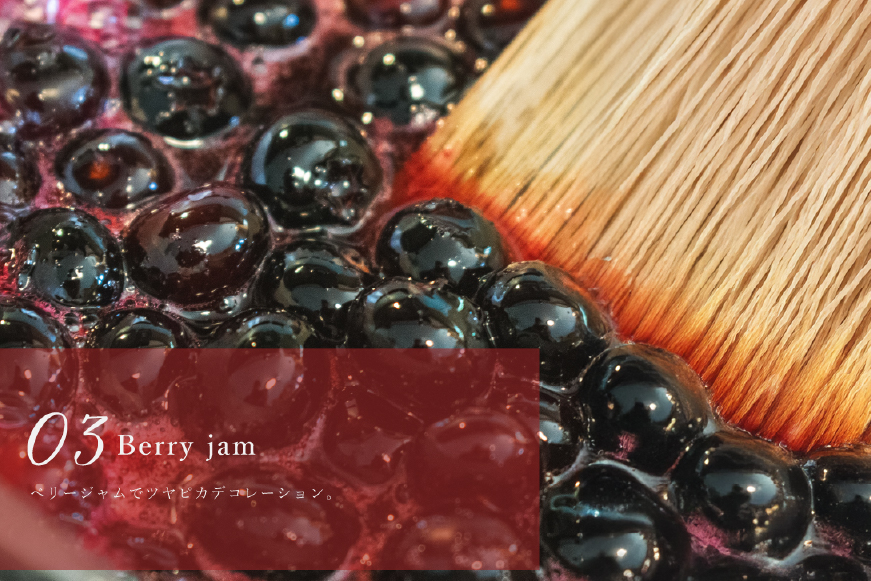 フルーツ ブルーベリー ラズベリー チーズ タルト 1ホール 14cm [心優-Cotoyu Sweets- 長崎県 平戸市 hr42bjo490059] ケーキ ベリー チーズケーキ ご褒美 誕生日