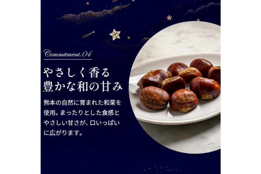 【先行予約】 マロン キャラメル バスク チーズケーキ 17cm [firando 長崎県 平戸市 hr42bjo520026] スイーツ ケーキ マロンキャラメルバスクチーズケーキ バスクチーズケーキ お菓子 栗 和栗