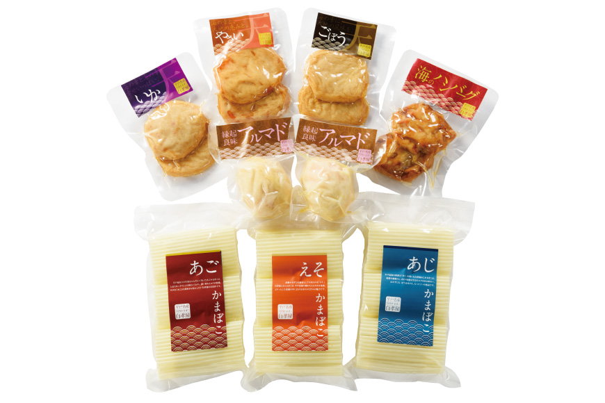 練り物 かまぼこ すり身揚げ 8種 セット 食べ比べ 詰め合わせ [白孝屋 長崎県 平戸市 hr42bgy420262] 蒲鉾 魚 すり身 ちくわ さつま揚げ 薩摩揚げ いか天 ごぼう天