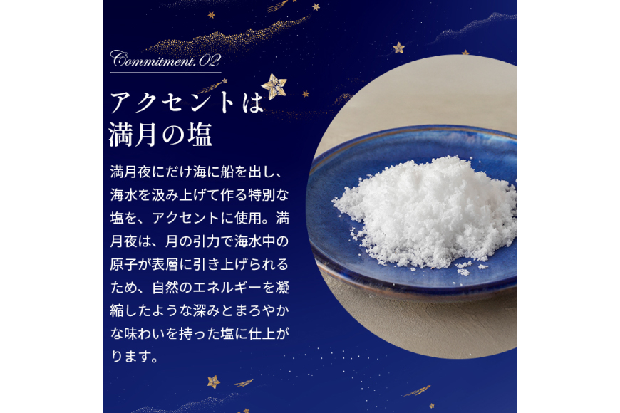 キャラメル フィナンシェ 12個入 [firando 長崎県 平戸市 hr42bjo520011] スイーツ 焼菓子 キャラメルフィナンシェ 満月