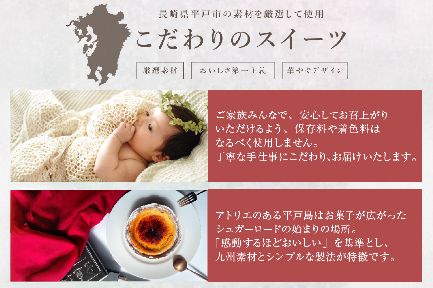 フルーツ ブルーベリー ラズベリー チーズ タルト 1ホール 14cm [心優-Cotoyu Sweets- 長崎県 平戸市 hr42bjo490059] ケーキ ベリー チーズケーキ ご褒美 誕生日