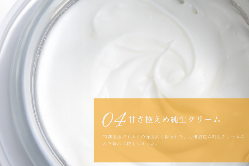 フルーツ タルト オレンジ & ピンク グレープフルーツ チーズタルト 1ホール 14cm [心優-Cotoyu Sweets- 長崎県 平戸市 hr42bjo490029] 柑橘 果物 ケーキ たっぷり スイーツ ご褒美 誕生日