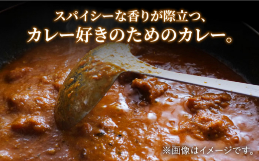 【3回定期便】辛口 平戸ビーフカレー 10食【カレー工房　NVfoods】[KAB193]/ 長崎 平戸 惣菜 レトルト ビーフ カレー 長崎和牛 野菜 一人暮らし 防災 定期便