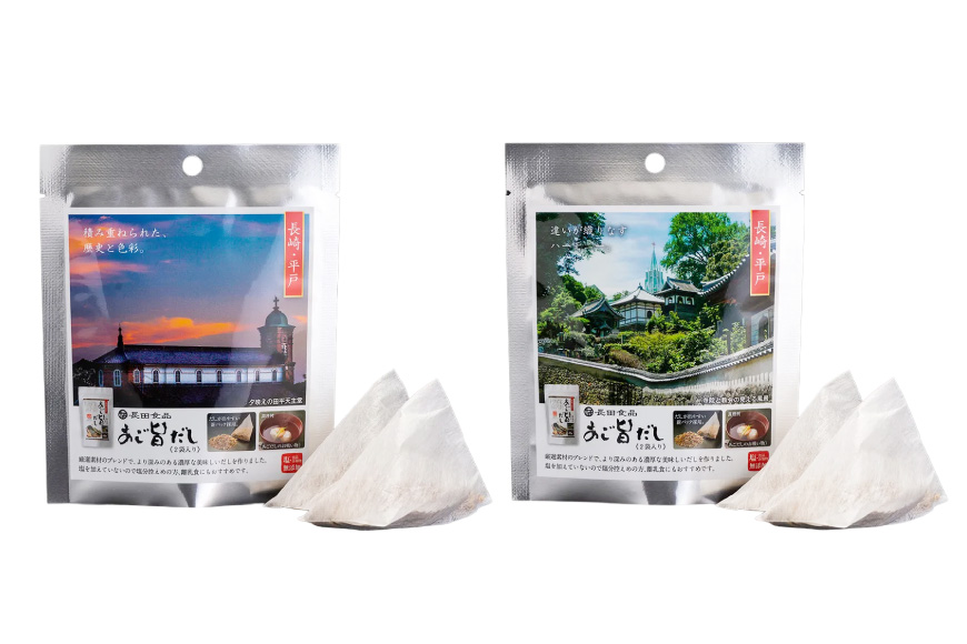 だし あごだし あご旨だし 8袋 3回 定期便 総計24袋 [長田食品 長崎県 平戸市 hr42bgy410218] 出汁 小分け アゴ 保存 長期保存