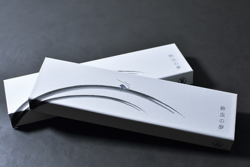 和菓子 琥珀糖 鈴虫の夢  [牛蒡餅本舗熊屋 長崎県 平戸市 hr42bgy420413] お菓子 おやつ おかし スイーツ デザート 老舗 和菓子 菓子 上品 