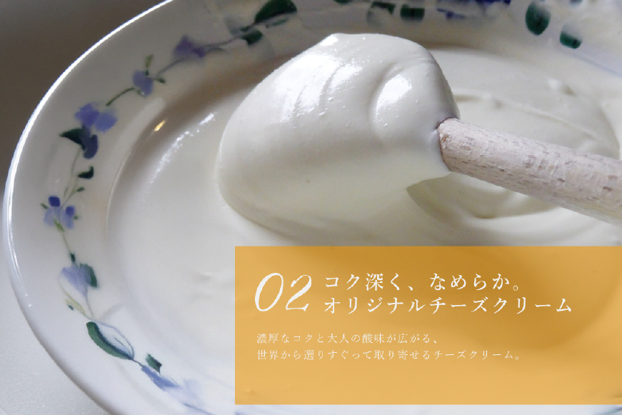 フルーツ タルト オレンジ & ピンク グレープフルーツ チーズタルト 1ホール 12cm [心優-Cotoyu Sweets- 長崎県 平戸市 hr42bjo490195] 柑橘 果物 ケーキ たっぷり スイーツ ご褒美 誕生日