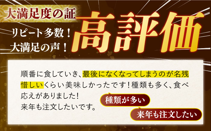 【3回定期便】欲ばり平戸ひもの三昧【有限会社　篠崎海産物店】[KAD123]/ 長崎 平戸 魚介類 魚 干物 一夜干し 開き 鯛干物 あご干物 あじ干物 いわし干物 かます干物 さわら干物 さば干物 定期便