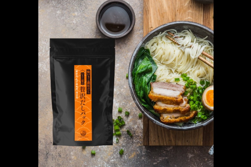 だし いりこ あご 無添加 いりこ あご 贅沢 セット [末弘丸 長崎県 平戸市 hr42bgy420183] だし 出汁 イリコ アゴ あごだし 焼あご 飛魚 ギフト