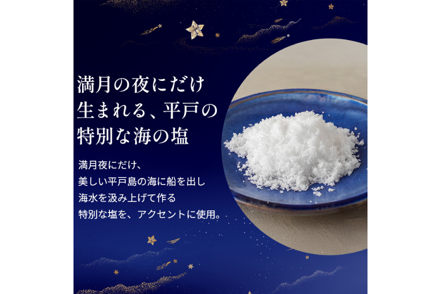 キャラメル ラスク 12個入 [firando 長崎県 平戸市 hr42bjo520033] スイーツ 焼菓子 お菓子 おやつ キャラメルサンド ホワイトチョコレート チョコレート