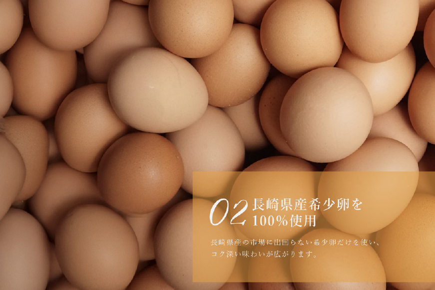 チーズケーキ タルト ケイジャーダ 1ホール 15cm  [心優-Cotoyu Sweets- 長崎県 平戸市 hr42bjo490053] チーズ ケーキ スイーツ バスク ニューヨーク ベイクド ご褒美 誕生日