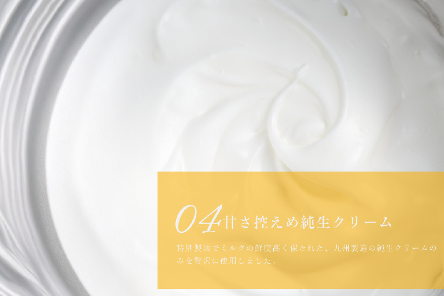 パイナップル ケーキ パイナップルチーズタルト 1ホール 18cm [心優-Cotoyu Sweets- 長崎県 平戸市 hr42bjo490243] パイン フルーツ チーズケーキ タルト スイーツ ご褒美 誕生日