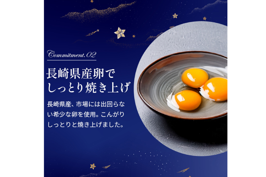【先行予約】 ショコラ キャラメル バスク チーズケーキ 17cm [firando 長崎県 平戸市 hr42bjo520027] スイーツ ケーキ ショコラキャラメルバスクチーズケーキ バスクチーズケーキ お菓子