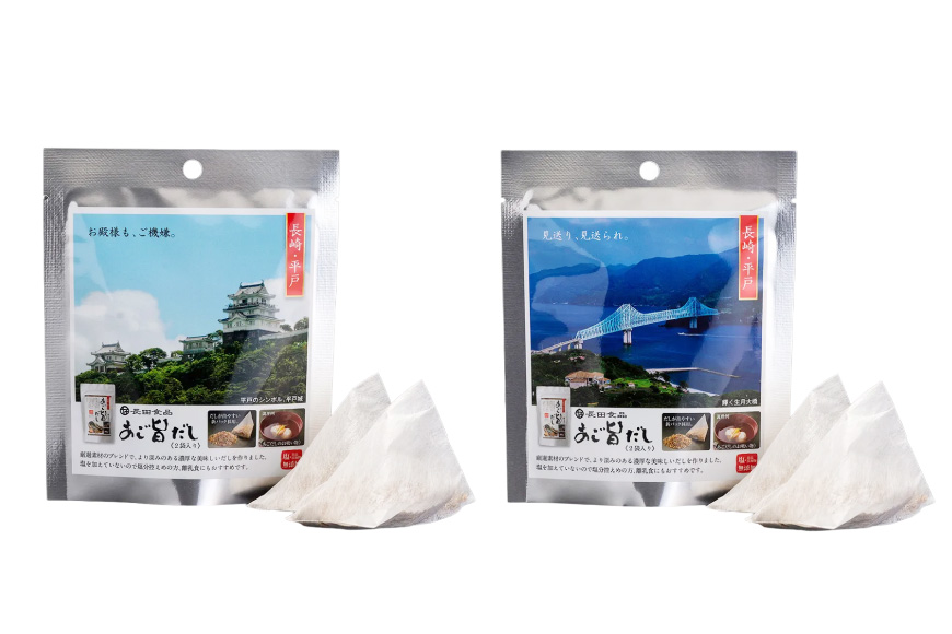 だし あごだし あご旨だし 8袋 3回 定期便 総計24袋 [長田食品 長崎県 平戸市 hr42bgy410218] 出汁 小分け アゴ 保存 長期保存