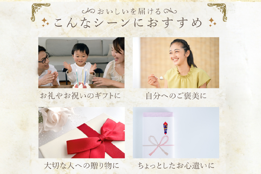 ケーキ タルト 8種 食べ比べ 1ホール分 18cm [心優-Cotoyu Sweets- 長崎県 平戸市 hr42bjo490249] スイーツ ホールケーキ ガトーショコラ モンブラン チーズ いちご ご褒美 誕生日