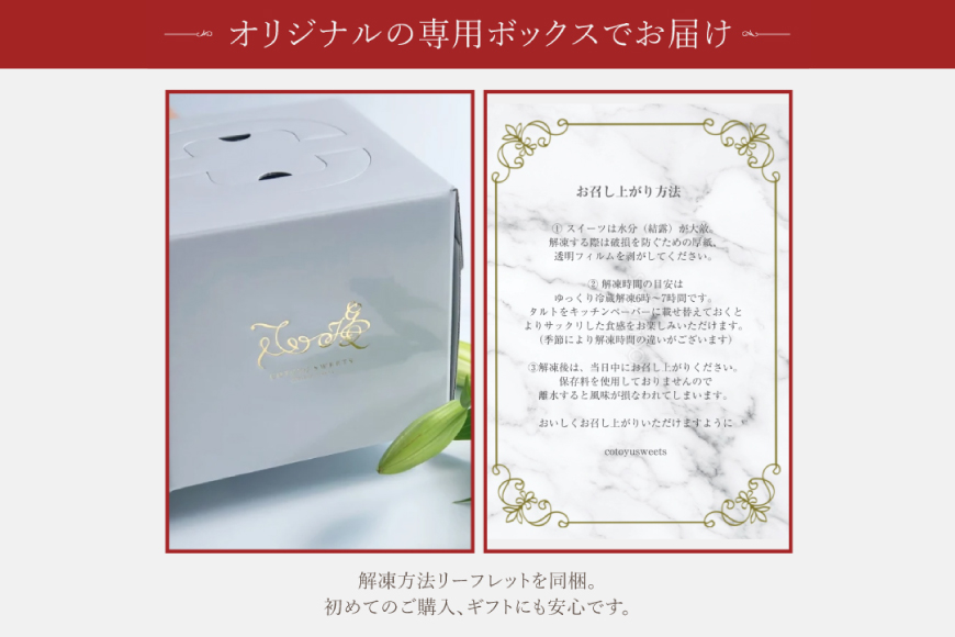 ケーキ タルト 1ホール 12cm 12種 食べ比べ 各回1ホール 3回 定期便 総計3ホール [心優-Cotoyu sweets- 長崎県 平戸市 hr42bjo490222] スイーツ フルーツ いちご 桃 マンゴー ベリー チェリー 夏香 パイナップル オレンジ モンブラン ティラミス チョコ ホールケーキ