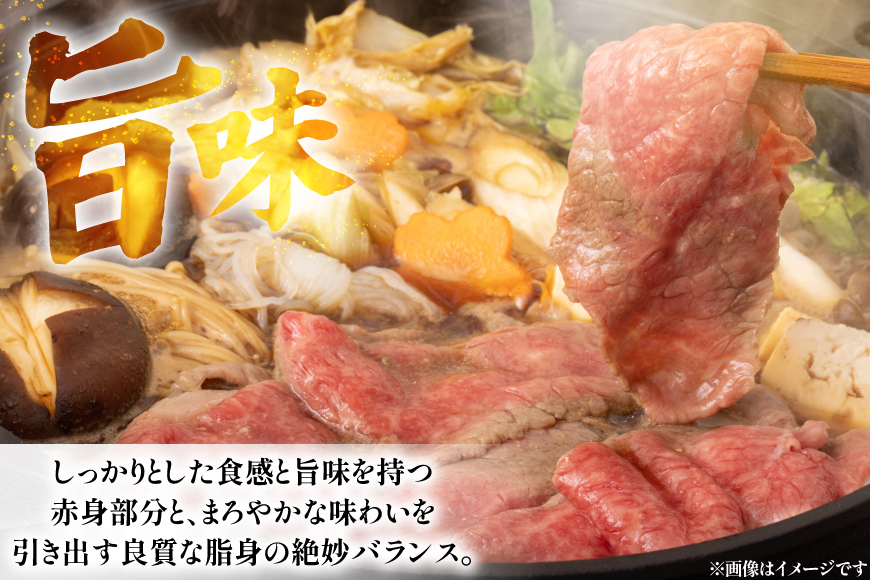 肉 牛肉 長崎 和牛 ロース スライス 約 200g 12回 定期便 総計 約 2.4kg [萩原食肉産業 長崎県 平戸市 hr42bgy410039] 牛 ながさき すき焼き 平戸 ロース しゃぶしゃぶ 焼肉