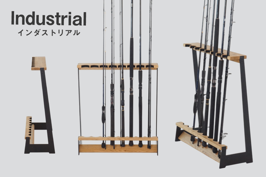 釣り ロッド スタンド 8本 収納 インダストリアル [UROKO DESIGN 長崎県 平戸市 hr42bhb510013] つり 釣り竿 つり竿 釣竿 釣り具 道具 収納  保存 ケース 立て