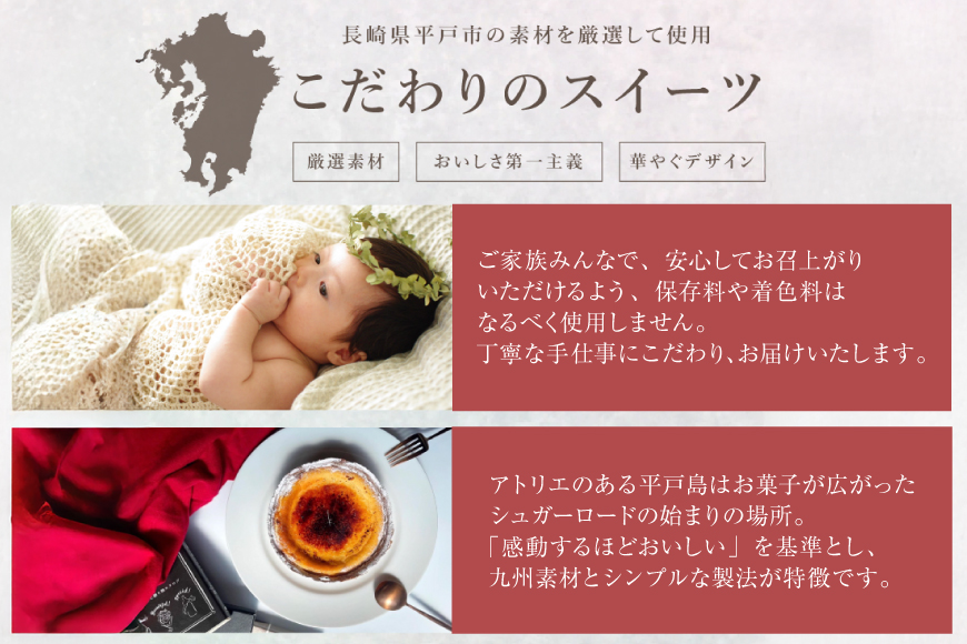 いちご あまおう ゆめのか モンブラン タルト 1ホール 12cm [心優-Cotoyu Sweets- 長崎県 平戸市 hr42bjo490196] 苺 イチゴ ケーキ スイーツ ご褒美 誕生日