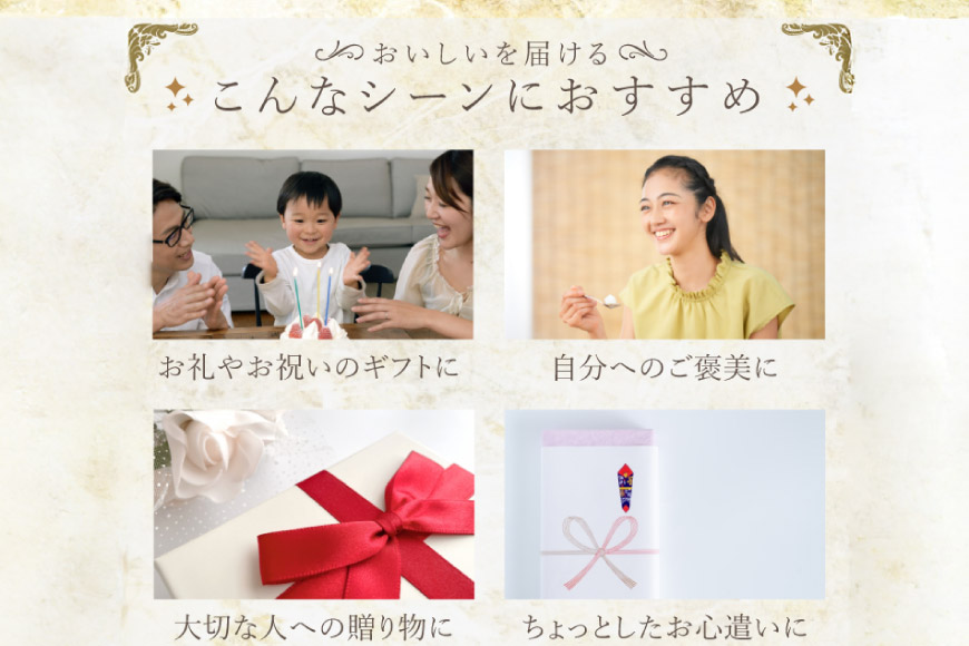 タルト モンブラン 1ホール 12cm 2回 定期便 [心優-Cotoyu sweets- 長崎県 平戸市 hr42bjo490181] スイーツ ケーキ 果物 フルーツ モンブランタルト 栗 いちご チーズ ホールケーキ ギフト 誕生日