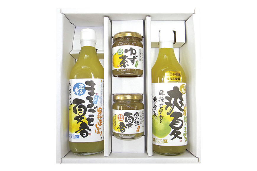 果物 オレンジ 果樹園からの贈り物 4種 セット [善果園 長崎県 平戸市 hr42bgy420171] みかん ジュース マーマレード ゆず茶