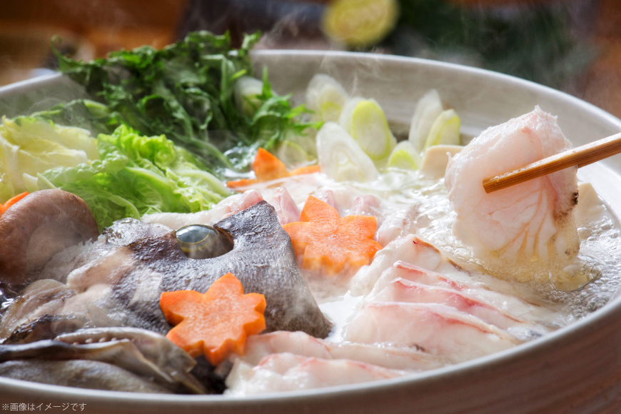 クエ 鍋  約3〜4人前 セット 切身 約150g 2パック アラ身 約150g 2パック クエ出汁 500ml 3本 [いけす居食家 大徳利 長崎県 平戸市 hr42bgy390033] クエ鍋 切り身 出汁 だし ぷりっぷり 急速冷凍