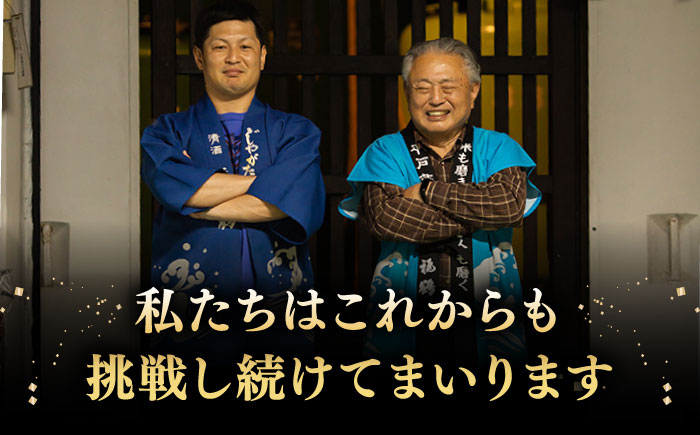 福鶴本みりん長期熟成720ml×2本【福田酒造株式会社】[KAD167]/ 長崎 平戸 調味料 みりん 本みりん ビン 受賞 