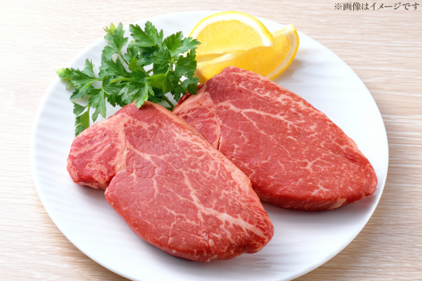 和牛 長崎和牛 ステーキ ヒレ 150g 2枚 ソース付き 1月発送 [萩原食肉産業 長崎県 平戸市 hr42bgy410056] 肉 牛肉 フィレ 焼肉 にく 平戸 希少 鉄板焼き