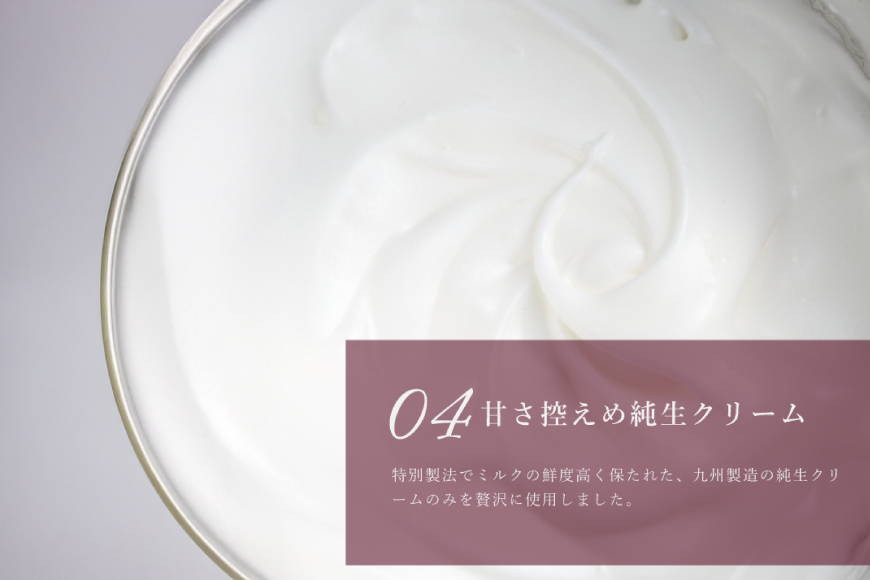 ケーキ タルト 贅沢 ダークチェリー タルト 1ホール 12cm [心優-Cotoyu Sweets- 長崎県 平戸市 hr42bjo490199] アメリカン チェリー サクランボ さくらんぼ フルーツ 果物 たっぷり スイーツ ご褒美 誕生日