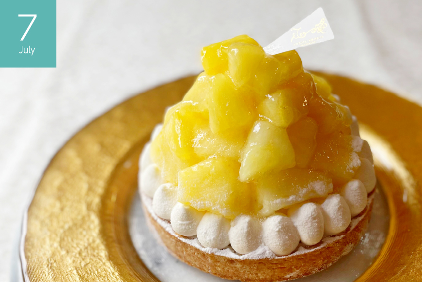 フルーツ タルト 夏香 パイン オレンジ & ピンクグレープフルーツ 各回 1ホール 14cm 3回 定期便 総計3ホール [心優-Cotoyu Sweets- 長崎県 平戸市 hr42bjo490156] 果物 柑橘 パイナップル オレンジ ケーキ 誕生日