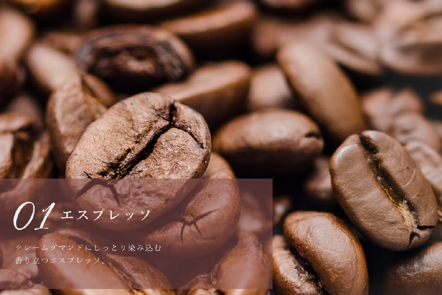 ティラミス ケーキ ほろにが ティラミス タルト 1ホール 14cm [心優-Cotoyu Sweets- 長崎県 平戸市 hr42bjo490015] スイーツ ほろ苦 コーヒー ご褒美 誕生日