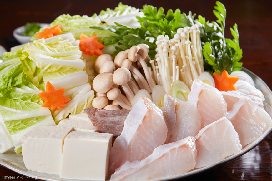 クエ 鍋 4人前 セット 切身 約150g 2パック アラ身 約150g 2パック クエ出汁 500ml 3本 [いけす居食家 大徳利 長崎県 平戸市 hr42bgy390033] 天然 クエ鍋 切り身 出汁 だし ぷりっぷり 急速冷凍