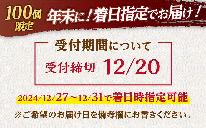 ブリ 半身 平戸なつ香 約1.5kg【（株）坂野水産】[KAA004]/ 長崎 平戸 魚介類 魚 ぶり ブリ 内臓処理済 レシピ 刺身 たたき 刺身 塩焼き 刺身 漬け丼 刺身 しゃぶしゃぶ 刺身 アレンジ 刺身 冷蔵 刺身 国産 刺身 長崎 刺身 長崎 平戸 魚介類 魚 ぶり ブリ 内臓処理済 レシピ 刺身 たたき 刺身 塩焼き 刺身 漬け丼 刺身 しゃぶしゃぶ 刺身 アレンジ 刺身 冷蔵 刺身 国産 刺身 長崎 刺身