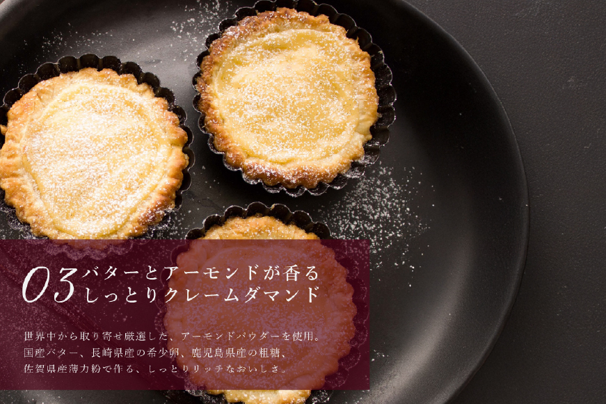 ケーキ タルト 贅沢 ダークチェリー タルト 1ホール 18cm [心優-Cotoyu Sweets- 長崎県 平戸市 hr42bjo490235] アメリカン チェリー サクランボ さくらんぼ フルーツ 果物 たっぷり スイーツ ご褒美 誕生日